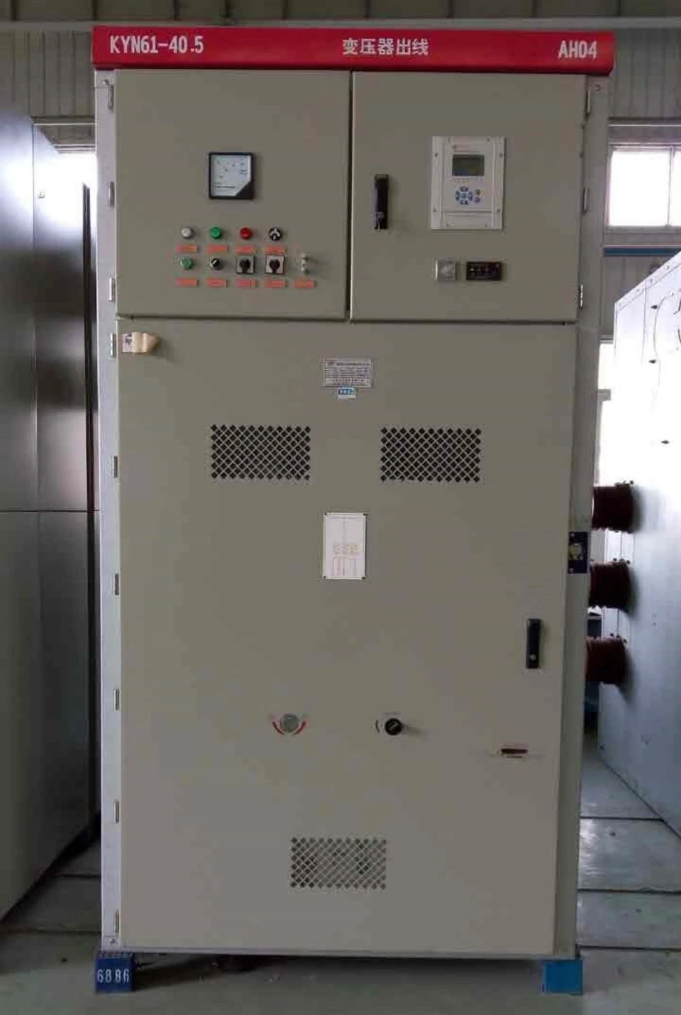 35kV High Voltage Switchgear price