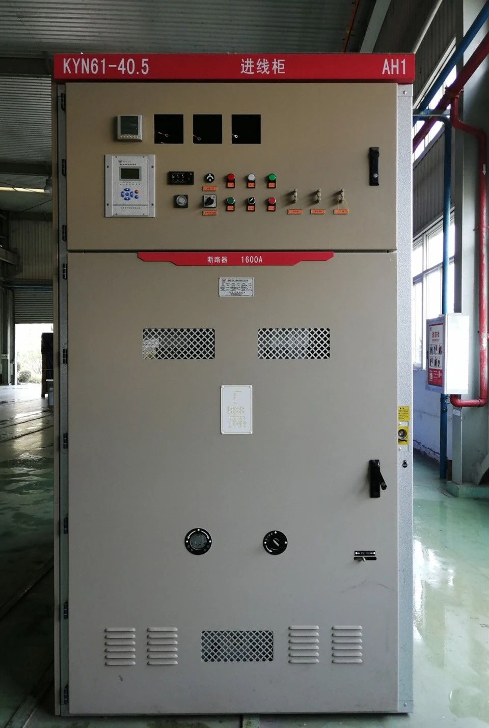 Medium Voltage Panels suppliers